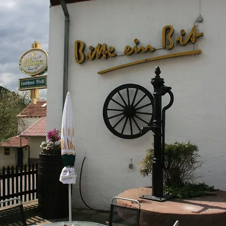 Отель Biehl 3*